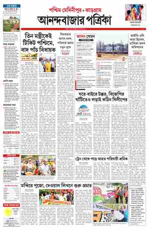 page-9.html