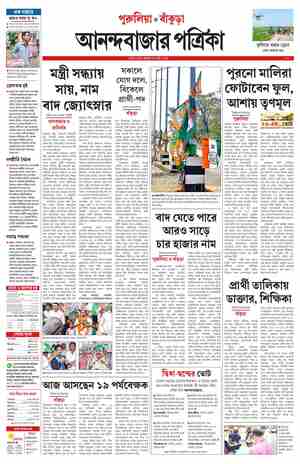 page-9.html