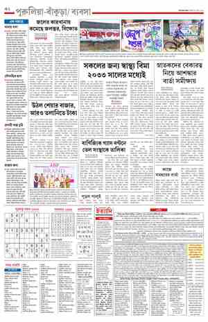 page-10.html