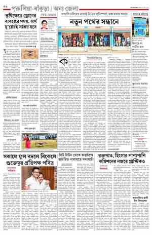 page-12.html