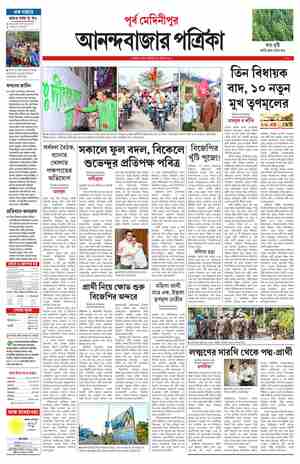 page-9.html