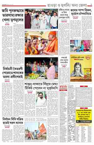page-9.html