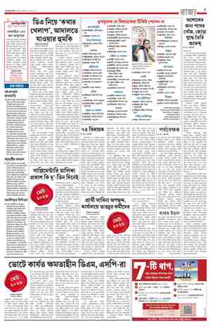 page-5.html