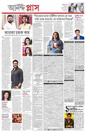 page-10.html