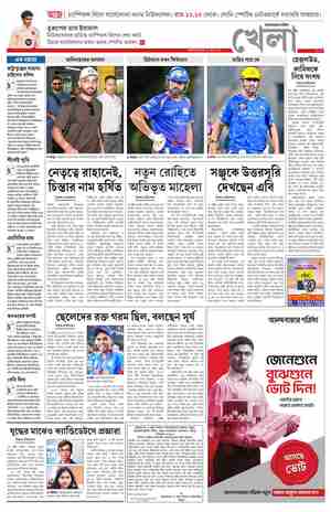 page-11.html