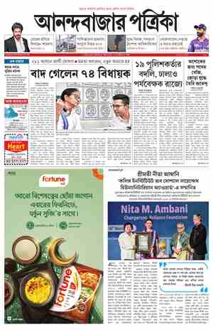 page-1.html