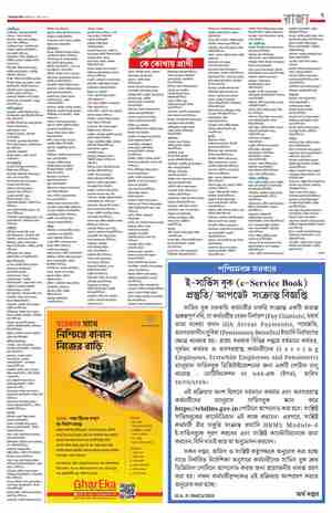 page-3.html
