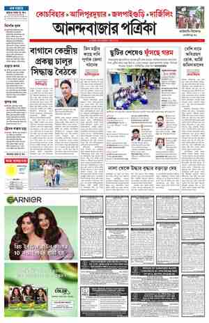 page-9.html