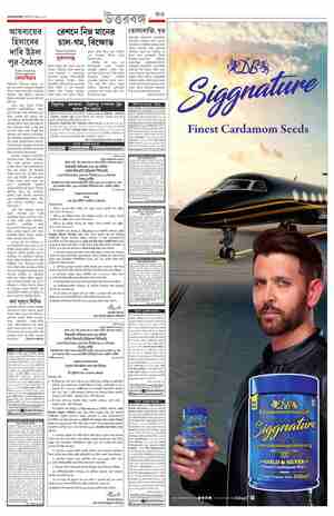 page-11.html