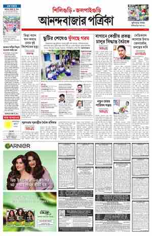 page-9.html