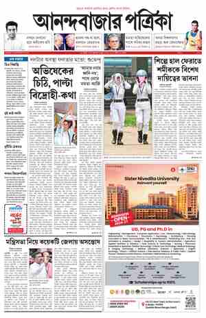 page-1.html