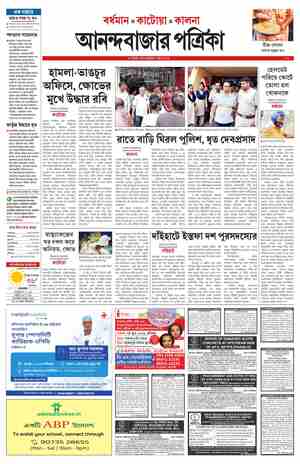 page-9.html