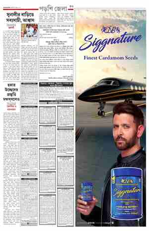 page-11.html