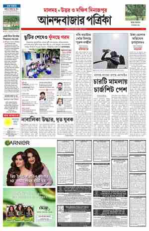 page-9.html