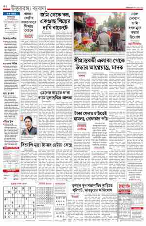 page-10.html