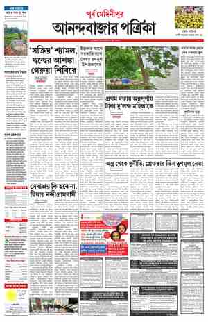 page-9.html