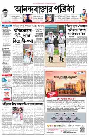 page-1.html