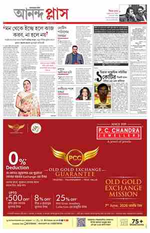 page-10.html