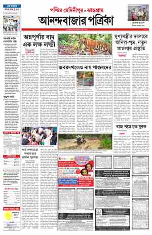 page-9.html