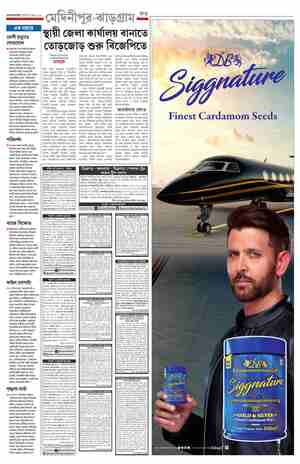page-11.html