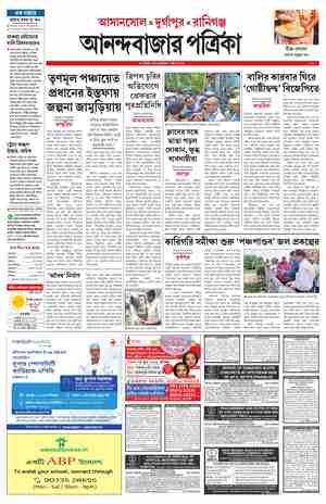 page-9.html