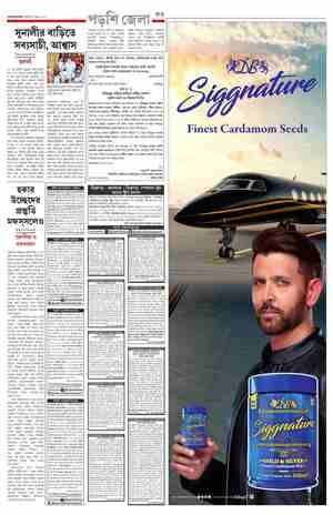 page-11.html