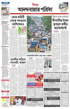 page-9.html