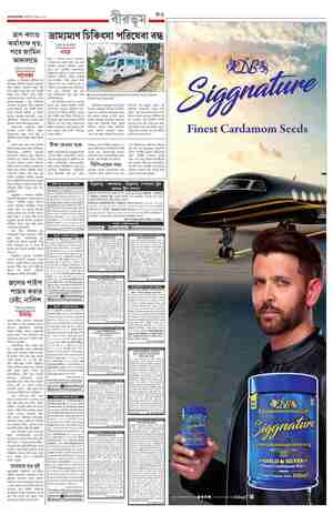 page-11.html