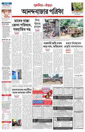 page-9.html