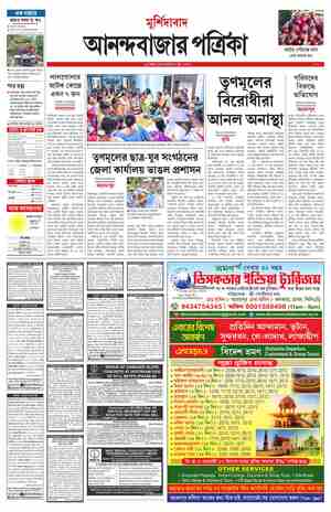 page-9.html