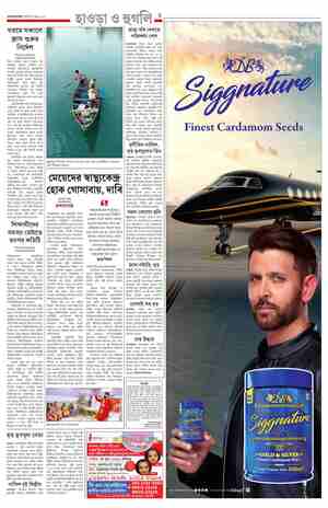 page-9.html