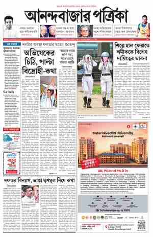 page-1.html