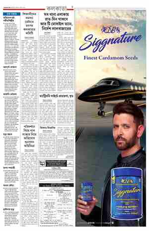 page-9.html
