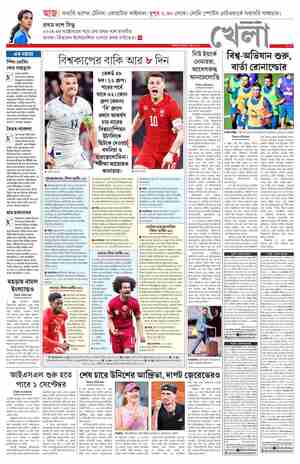 page-11.html