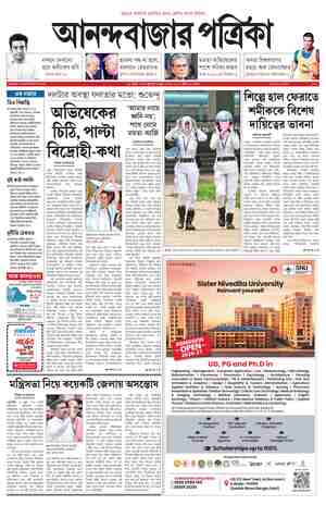 page-1.html