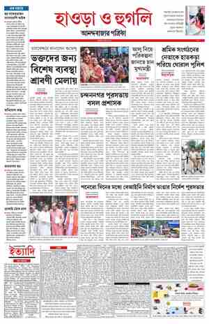 page-8.html