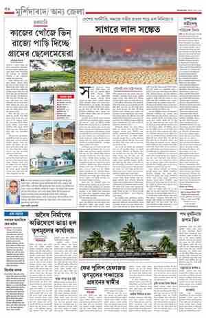 page-12.html
