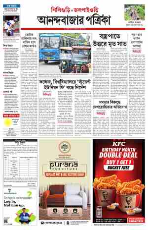page-9.html