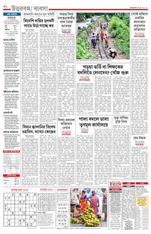 page-10.html