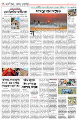 page-12.html