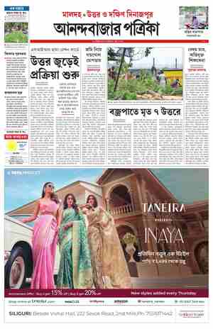 page-9.html