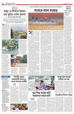 page-12.html