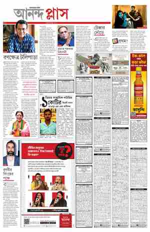 page-10.html
