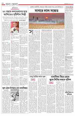 page-12.html