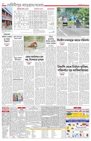 page-10.html