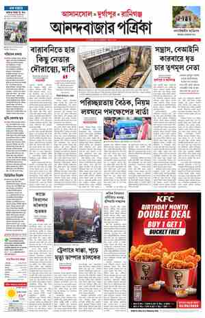 page-9.html