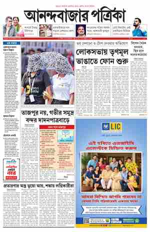page-1.html