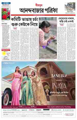 page-9.html