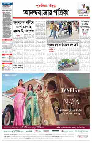 page-9.html