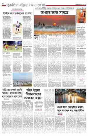 page-12.html